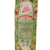 Yerba Mate Rojo Suave -Tradicional -500 Grms